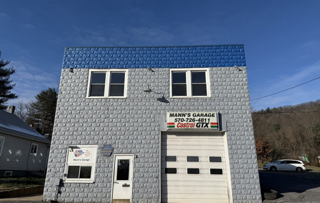 7951 Nittany Valley Dr